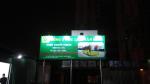 Biển quảng cáo nhà xe Văn Minh